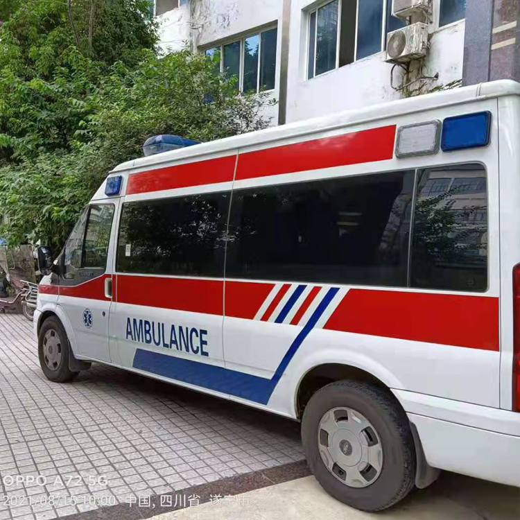 萨尔图重症转院救护车出租