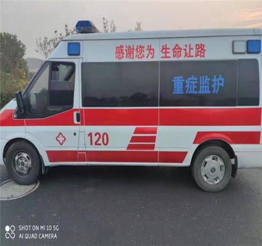 萨尔图专业救护车出租,为生命护航